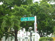 Jalan Dua thumbnail photo